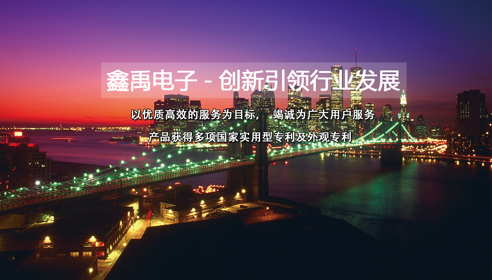 免费看中国20岁美女骚逼视频福州led灯具
